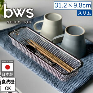 炷 ؂肩 X XeX { O H@Ή ؂胉bN ؂oXPbg Lb` ؂g[ 􂢕 RpNg Vv pi Lb`pi r