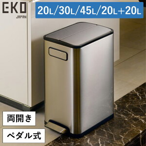 y[J[izS EKO S~ 20L 30L 45L 20L+20L y_ GRtCXebvr y_S~ LX^[t y_r J t ݔ _Xg{bNX e 