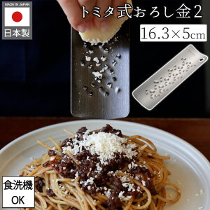 g~^낵2 n̖낵 낵 H@Ή O[^[ `[YO[^[ 卪낵 `[Y O ɂɂ 􂢂₷ { S 卪 킳 XeX I  