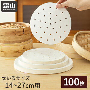 r[Tt ZCV[g 100 12.7cm 13.5cm 14cm 16cm 20cm 22cm 24cm h uܕsgp ĝ qI p   V[g @ x ɂ jɂ ϋv Lb