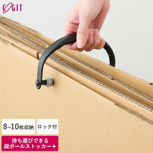 ^тłi{[XgbJ[ vX i{[XgbJ[ _{[XgbJ[ i{[  ˂ ܂Ƃ߂ _{[ ₷ ֗ObY Ђʂ Rʂ S~ TCN 