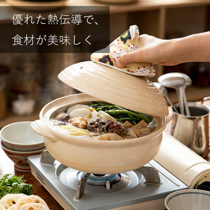 5個セット 灰釉8号耐熱皿 [ 28.5×φ25.8×4.3㎝ ] | 萬古焼土鍋 萬古焼 