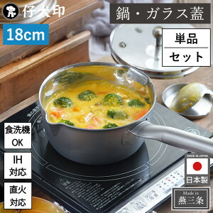 yN[|zS Ў ӂ e 18cm  W XeX KXW Nbh3w| [^s pW IHΉ H@  W XeX [^ { O A~ X