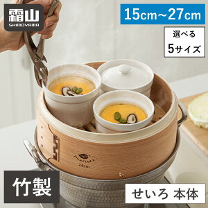 S   WȂ ؂ 15cm 18cm 21cm 24cm 27cm | ςݏd U ZC { VR   wV[ _S VE}C  q   VR|  L