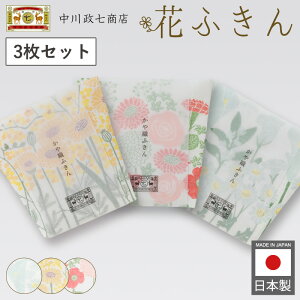 yr[Ttz Ԃӂ 3Zbg 쐭X ԑӂ D ᒠ { ӂ z @ @ Lb`}bg H@ Mtg v[g 蕨  z 