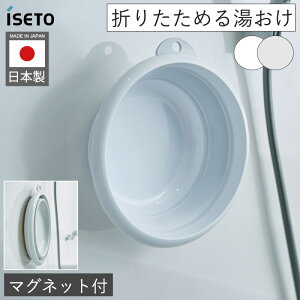 yN[|sz肽߂  }Olbgt I-637 ISETO ܂肽 }Olbg tbN  C ʊ  C ӂ  ǖʎ[ ݂艺 oXObY  }Olb