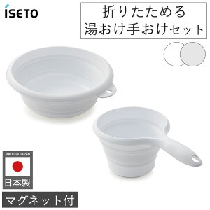 yN[|sz肽߂  肨 Zbg }Olbgt I-637 I-638 ISETO ܂肽 }Olbg tbN  C ʊ  C ӂ  ǖʎ[ ݂艺[ o