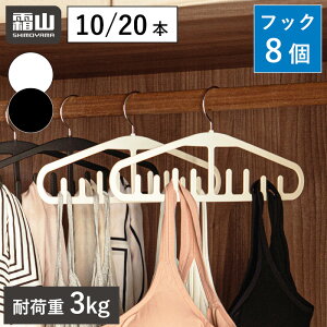 y|Cg5{zr[Tt nK[ ȂnK[ ^h~ 10{ 20{ tbNt L~\[nK[ tbN8 o[nK[ L~\[ mnK[ zCg ub