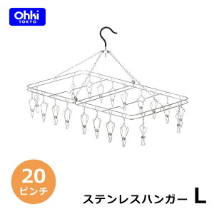 yN[|zr[Tt S ؐ쏊 XeXnK[ L XeX s`nK[ nK[ 20s` h[ ܂肽   v 