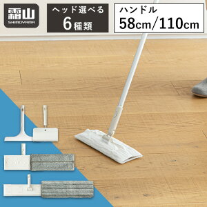 Tt WCg t[OCp[ tւ | | t[OCp[NX S[[ @Cp[ wbh 58cm 110cm   | t[O  gݗ |