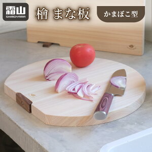 y|Cg5{z܂Ȕ ܂ڂ^ Lb`pi w qmL h R JbeBO{[h ۂ܂Ȕ hJr \ VRf h ~`   g₷ ֗ r[Tt