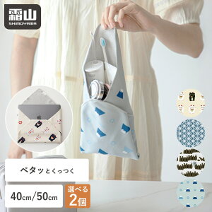 ؂؂NX ^I Iׂ2Zbg 40cm 50cm NX ނ C~ s^bƃNX }WbNNX  C~ NX ^I ٓ ٓ J