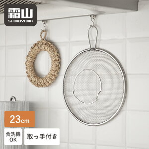 yN[|z ~ XeX XeX~ ĕt t 23cm ؂ ؂ ؂ HΉ @Ή p Lb` 䏊 c[ v nh 