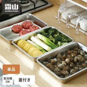 obg Wt ^ p^ XeX XeXobg ۑe ϔM 傫 g₷TCY qI cȂ 炦 Lq  Ђ t`g[Xg ①\ NxL[v 