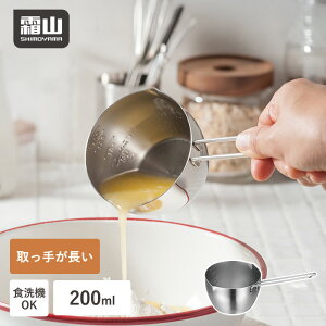 tvʃJbv vʃJbv W[Jbv XeX  Ή  t   t ڐ 200ml RpNg ^݌v ^ юUɂ ʎdグ }bg 