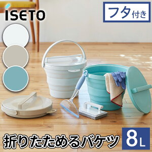 yP5{zTt  ܂肽߂oPc8L I-642 t^t oPc 肽 [pi |pi K[fjO AEghA ^ ݂艺[ Ԏ[ RpNg { [