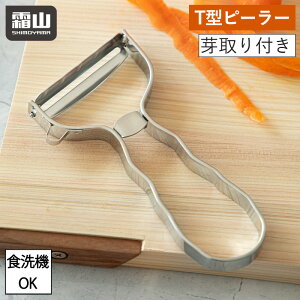 XeX T^s[[ s[[   Lb`pi ނ T^ H@Ή XeXs[[ ؐ؂ XCT[ ނ  Z  ΂ߐn ɂ񂶂 Ⴊ ֗ 