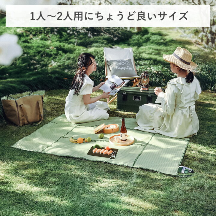 ピクニックシート ぷりんと ピクニックマット キャンプマット ピクニック テントマット お手入れ簡単 防水 防汚 持ち運び便利 耐久 防水アウトドア マット, ピクニック・キャンプ用, 持ち運び可能, 多目的テントマット ピクニックシート ぷりんと ピクニックマット ... ピクニックシート ぷりんと ピクニックマット キャンプマット ピクニック テントマット お手入れ簡単 防水 防汚 持ち運び便利 イン