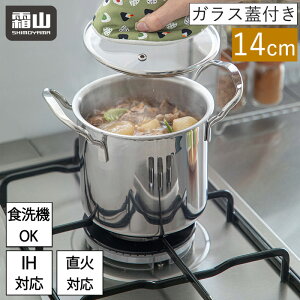 XeX [^  14cm   H@Ή Lb`pi ΑΉ IHΉ Wt KXW  A~ XeX  Lb` 䏊pi  RpNg W ύݗ J