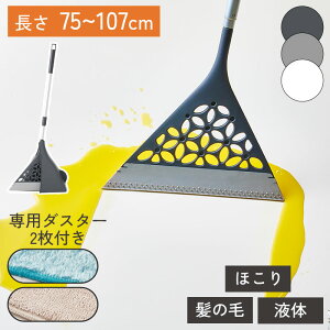 Tt VRق ق \ق o[Cp[ Ƃ Zbg _X^[t Cp[ ̖ L̖ ̖ S  75~107cm    O ؂ ؂胏Cp[ r