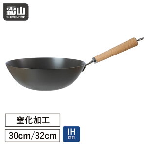 ؓ Suߓ uߓ  tCp 30cm 32cm S Ў Ɩp R IHΉ ɂ тȂ ϔM M` ψɉM ؗ uߕ g ϕ 킵OK 