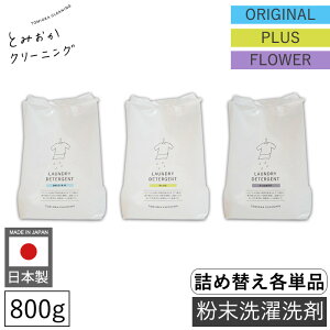  lߑւ 800g  { IWi vX t[     PʃoCI ӂ dオ Z   C  ~Nʓ vʃXRbvt _