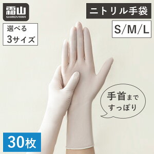 jg ĝ 30 S M L  S ĝĎ    􂢕 | jgS jg  S  ~  B qp p jp jgO