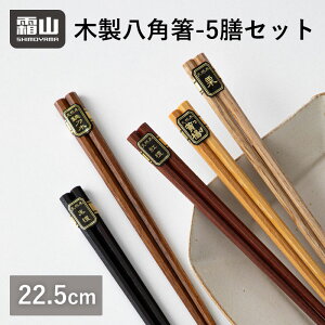 ؐp-5VZbg 22.5cm R ؐp ؐ p`  h I k S gh VR PUh y ₷ Lb` Lb`c[ Lb`pi 䏊 䏊pi 