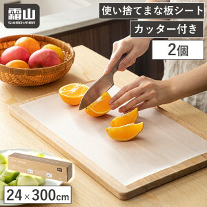 XChJb^[t ĝĂ܂ȔV[g 2Zbg ܂ȔV[g ĝ Lb`pi ֗ObY  qI ܂Ȕ AEghA Lv h~ JbeBO{[h Fڂh~ 