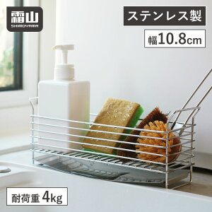 X|WbN R X|W bN X|Wz_[ X|W Lb`X|W VN[ [ XeX 18-8XeX VN  ؂ pi ܒu 킵