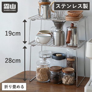 VN bN [ [bN ςݏd ܂ XeX ܂肽 S L 19cm 28cm 䉺 ʑ䉺 Ԏ[    I VN  ʏ ʑ  u I 