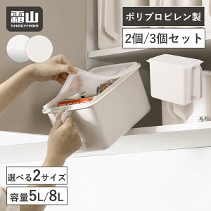 nhtXgbJ[ S L IׂZbg R nh t XgbJ[ ItzCg NA 2 3 [ [{bNX [P[X t^t P[X {bNX   C z