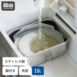  􂢉 10L ؂ rt XeX p^ e r u u􂢗p t 􂢕 炢 炢  t ^C  H M ЂuJS VN 