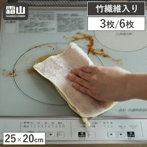 WNX 3 6 ӂ Wӂ  | Z Lb`NX z Lb` dqW KXW |pi @ @ Lb`^I W܂ C R