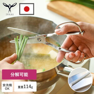 Lb`Xpb^[ 쏊 KS-203 Lb`oT~ nT~ ͂ ΂ \ { HΉ XeX I[XeX 114g y MUn 3mm ؂ꖡQ nT~ 