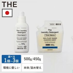  { lߑւ 1 2 3 p t ɗD 500ml 450ml THE Think Nature  100%AR SDGs _ܕsv 0 ߂p  玉 Rh h G