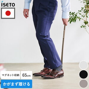 ܂ȂNcx Cx Cׂ }Olbg [ O ܂Ȃ Ǌ| }V hA  65cm  GgX ֔ lIW  { ΍p{[h  ɂ₳ 