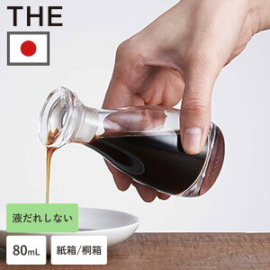 yN[|zTHE ݖ tꂵȂ ݖ { KX `H|  NA 80ml 傤 傤  傤䍷  ˔  {g I[uIC ۑe