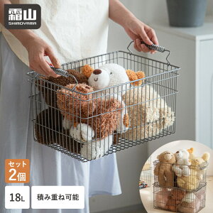 oXPbg t [  JS 2 Zbg ςݏd 39.5×26.5×20cm [pi C[oXPbg Еt  Lb`[ X^bLO g [ C[ [JS 