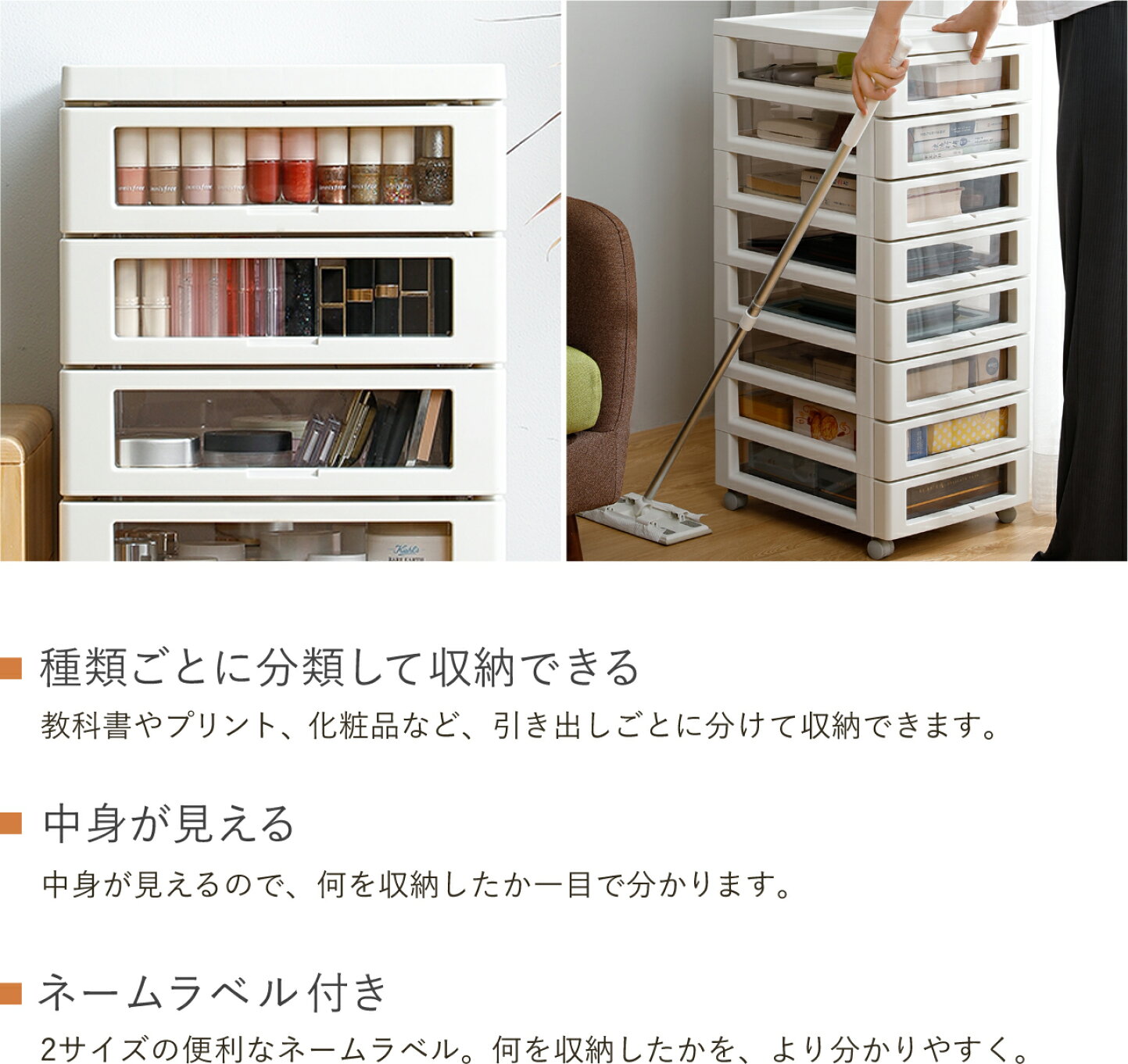 レターケース 引き出し整理 デスク 書類 整理 デスクトレイ 収納ボックス A4 浅型2段 深型1段 クリア 小物収納ケース 引き出し レターケース デスク収納 書類ケース 小物入れ 整理整頓 机上 LIFELEX コーナン コーナンeショップ Yahoo ショッピング店 - 通販 - Yahoo ショッピング