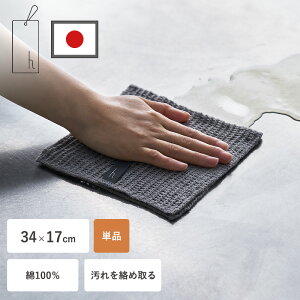 @ ^I Lb`NX Pi Lb`^I ӂ 100% z   z { 䏊 RpNg 34×17cm  ^Ot [vt ݂邹 tL _CtL ݂艺