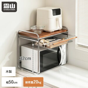 WドbN Lb`bN o g[X^[bN WbN W[ 1i W dqW ъ I[u 30kg g[X^[ JE^[ [ 50×34.5×48cm [bN 