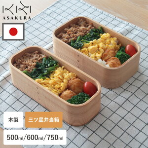 ٓ Ȃ 500ml 600ml 750ml {   Ocٓ ٓ ϕٓ VRؐ  `{bNX qƋ X 1i l w 􂢂₷ ٓ ٓ sNjbN 