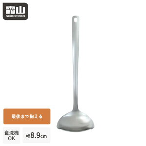  ₷ XeX [h H@Ή  ₷   O ~j  蕪    p^ 29cm 8.9cm  ₷ Kтɂ ~j[h