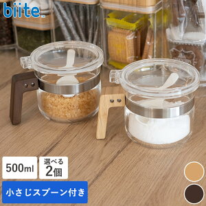 Iׂ2Zbg |bg  pE_[|bgou[ 500ml ۑe LjX^[  Xv[t  XpCX ۑ e P[X XpCX{g L ^b` 