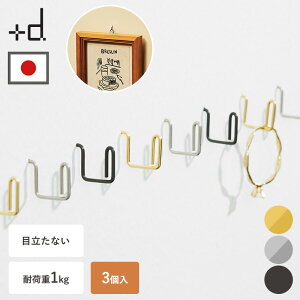 e tbN 3  ڗȂ s ׂ XeX tbNs 1kg R̎ ڗȂ {   ~j | |  Ǌ| Kтɂ Vv v Pli G