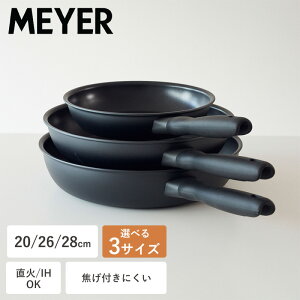 MEYER ~bhiCg tCp 20cm 26cm 28cm Iׂ KX  IH тȂ tbfH łtȂ MNH KXΉ tbf PFOAt[ S    I[M v ݂艺