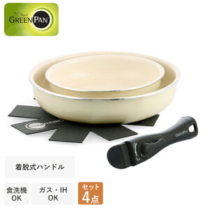 tCp 20cm 26cm 4_Zbg 肪 IH O KX Ή  H@ I[u  тȂ R[eBO X^bN\ łtȂ O[p NbNVFt Z