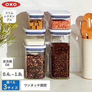 yN[|zyTtzOXO |bvRei XN^O POP2 IN\[ ~j V[g ~fBA 0.4L 1.1L 1.8L ۑe  ^b` e  LjX^[ Hi 