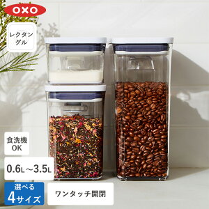 yTtzOXO |bvRei N^O POP2 IN\[ ~j V[g ~fBA g[ 0.6L 1.6L 2.5L 3.5L ۑe  ^b` e  LjX^[ Hi ۑ Xgb